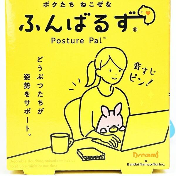 ドラえもんぬいぐるみ