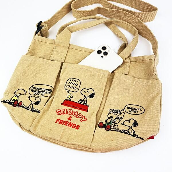 ROOTOTE and Snoopy's collaborative items