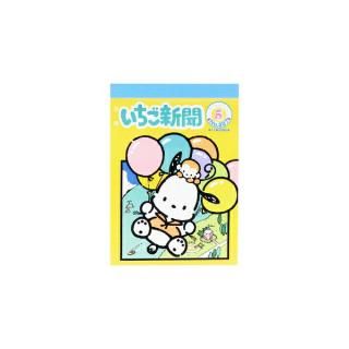 <img class='new_mark_img1' src='https://img.shop-pro.jp/img/new/icons15.gif' style='border:none;display:inline;margin:0px;padding:0px;width:auto;' />ꥪ ʹ50th ߥ˥(1990) ʸ Sanrio 