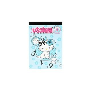 <img class='new_mark_img1' src='https://img.shop-pro.jp/img/new/icons15.gif' style='border:none;display:inline;margin:0px;padding:0px;width:auto;' />ꥪ ʹ50th ߥ˥(2000) ʸ Sanrio 