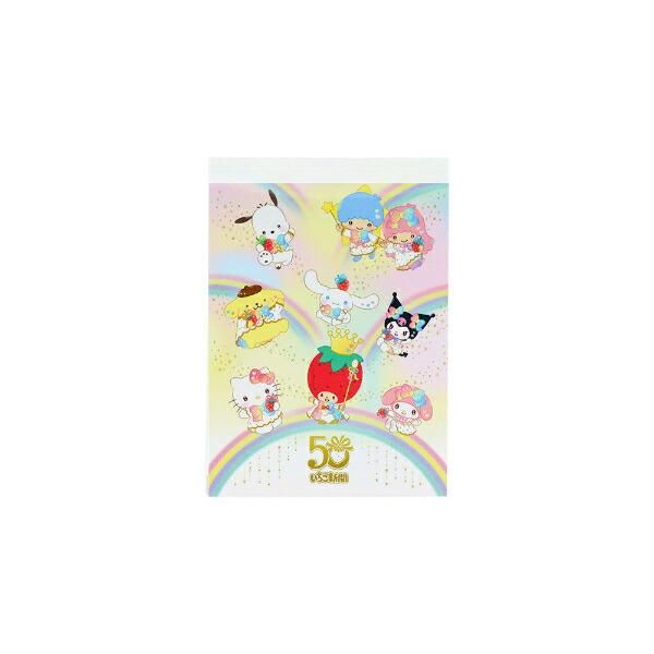 サンリオ公式アイテムのコーナーです。たくさんのキャラグッズと