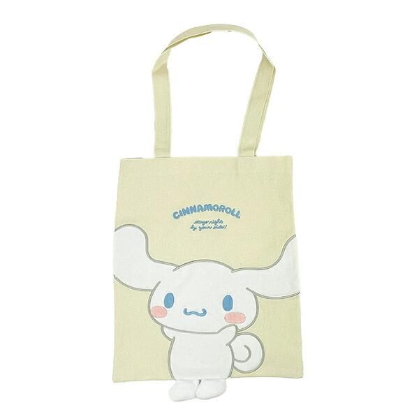 サンリオ足ぴょこトート