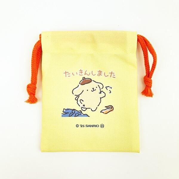 サンリオ ポムポムプリン ミニ巾着 がんばらないシリーズ Sanrio