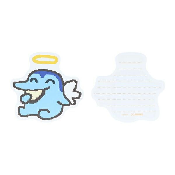 てんしっちミニレター