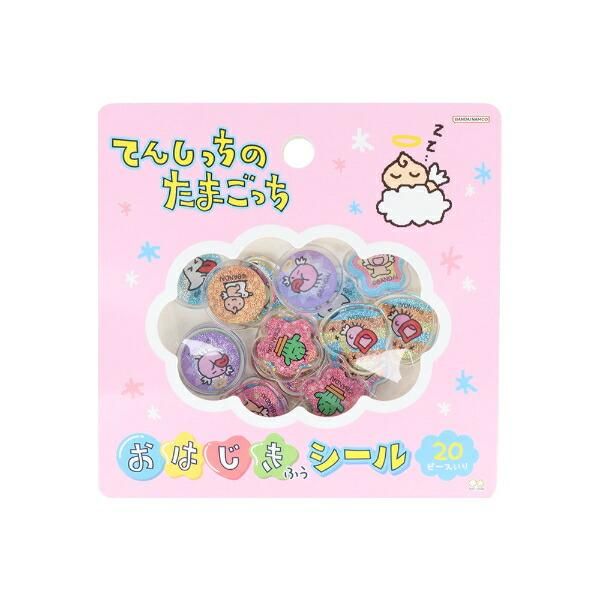 てんしっちのシール