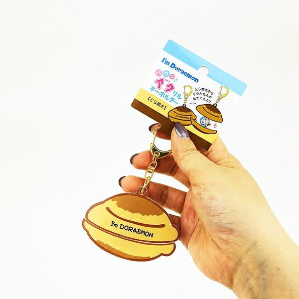 ドラえもんキーホルダー、貯金箱