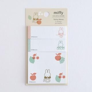 <img class='new_mark_img1' src='https://img.shop-pro.jp/img/new/icons15.gif' style='border:none;display:inline;margin:0px;padding:0px;width:auto;' />ミッフィー miffy スティッキーメモ (fruits) 付箋 文具 日本製