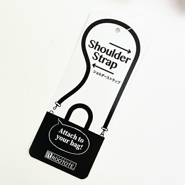 スヌーピーのルールートコラボ