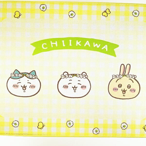 ちいかわ おかたづけ