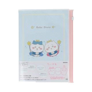 <img class='new_mark_img1' src='https://img.shop-pro.jp/img/new/icons15.gif' style='border:none;display:inline;margin:0px;padding:0px;width:auto;' />ちいかわ 育児ダイアリーA5 母子手帳ケース 出産祝い