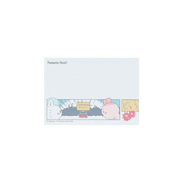 ちいかわ メモミニ お宝 文具 日本製