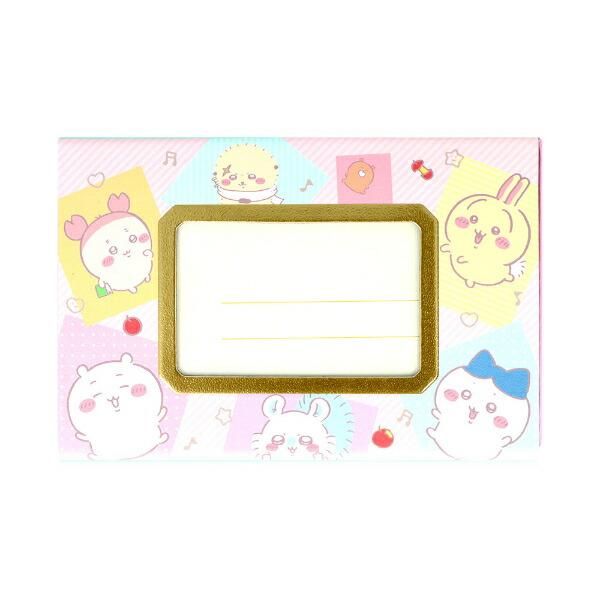 ちいかわ フレーム マグネット コレクション 全12個セット