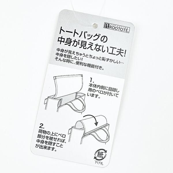 スヌーピーとROOTOTEコラボピンクとシルバーのバッグ類