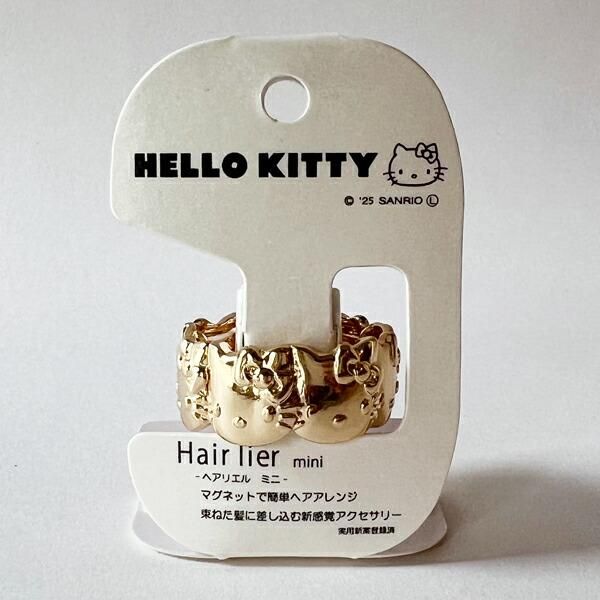 ハローキティヘアアイテム