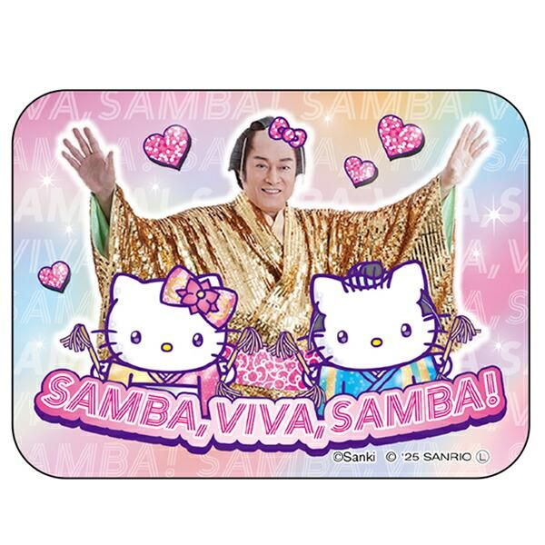 マツケンキティアイテム