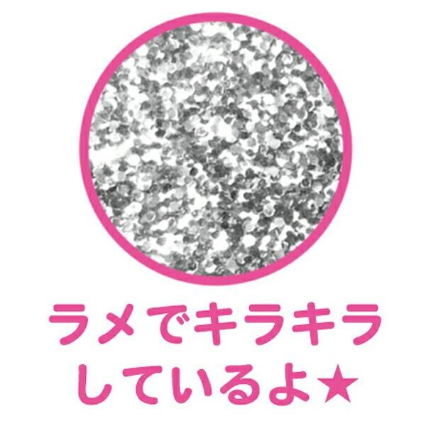 マツケンキティアイテム