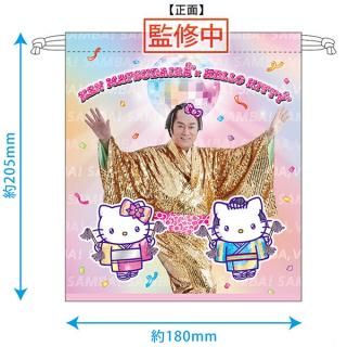 <img class='new_mark_img1' src='https://img.shop-pro.jp/img/new/icons15.gif' style='border:none;display:inline;margin:0px;padding:0px;width:auto;' />【予約品】《10月発売予定》サンリオ マツケンサンバ×ハローキティ 巾着 ミラーボール 松平健 Sanrio