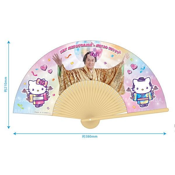 マツケンサンバとキティちゃんの扇子