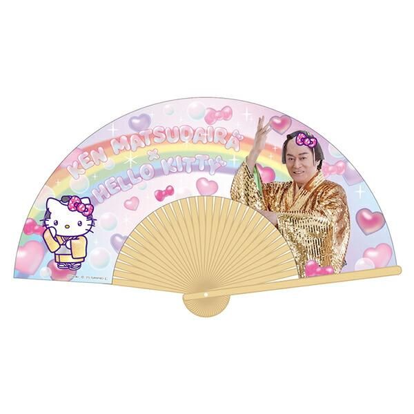 マツケンサンバとキティちゃんの扇子