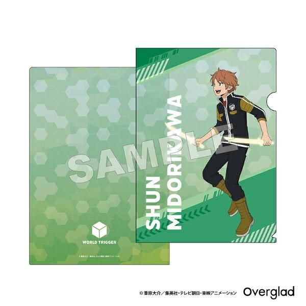 ワールドトリガー 出水公平 A4クリアファイル 自主練ver. 文具 日本製