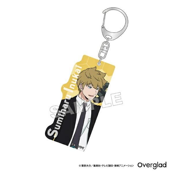 ワールドトリガー　犬飼澄晴　エモカ 08.犬飼澄晴】ワールドトリガー EMOCA - トレカ&ホビーの通販