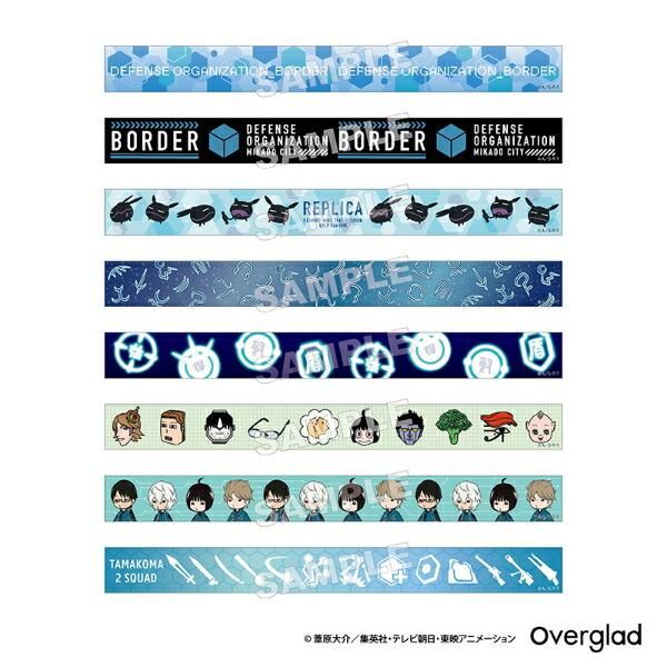 ワールドトリガー　もちマス　Box Amazon.co.jp: もちもちマスコット ワールドトリガー vol.1.1