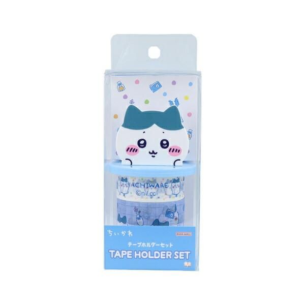 ちいかわテープホルダーセット
