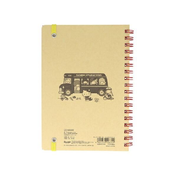 サンリオキャラクターズ WリングノートB6 NLC 文具 日本製 Sanrio