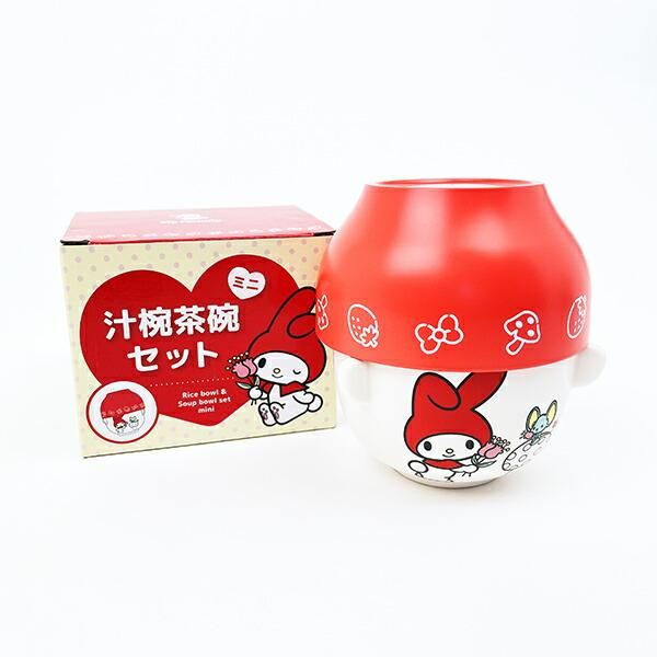 激レア　マイメロ　ミニ食器　サンリオ 激レア マイメロ ミニ食器 サンリオ 激レア マイメロ ミニ食器