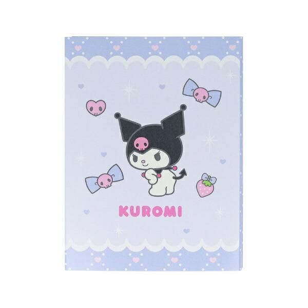 サンリオ クロミ パタパタメモ NLC 文具 日本製 Sanrio