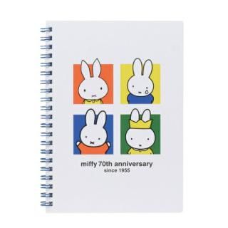 <img class='new_mark_img1' src='https://img.shop-pro.jp/img/new/icons15.gif' style='border:none;display:inline;margin:0px;padding:0px;width:auto;' />ミッフィー miffy 70th A5リングノート ブロック 文具 日本製
