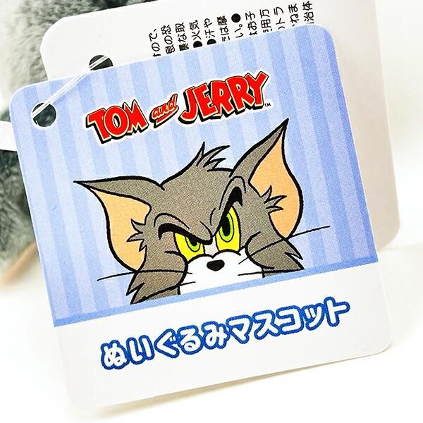 トムジェリぬいぐるみ