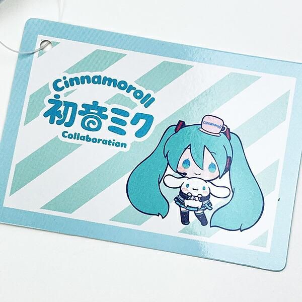 初音ミクとシナモロールのコラボ