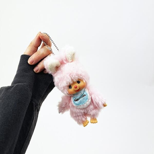 モンチッチ チムたん ぬいぐるみキーチェーン キーホルダー