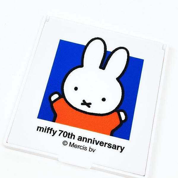 みっふぃ！ ミッフィー miffy 70th ミラー ブルー 鏡 日本製