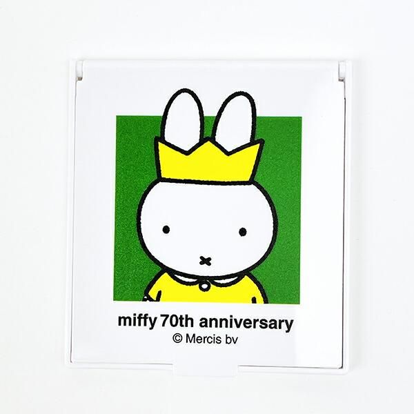 ミッフィー miffy 70th ナインチェ ミラー ホワイト 鏡 日本製