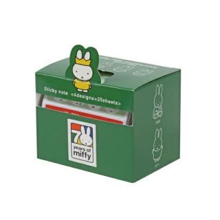 <img class='new_mark_img1' src='https://img.shop-pro.jp/img/new/icons15.gif' style='border:none;display:inline;margin:0px;padding:0px;width:auto;' />ミッフィー miffy 70th ふせん グリーン 文具