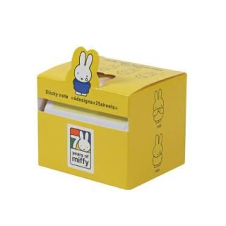 <img class='new_mark_img1' src='https://img.shop-pro.jp/img/new/icons15.gif' style='border:none;display:inline;margin:0px;padding:0px;width:auto;' />ミッフィー miffy 70th ふせん イエロー 文具