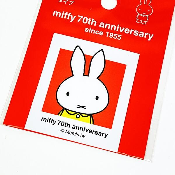 【新品未開封】家政婦のミタ　⭐︎初回特典ステッカー付き！ ミッフィー miffy 70th ステッカー レッド 耐水タイプ 日本製