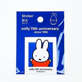 <img class='new_mark_img1' src='https://img.shop-pro.jp/img/new/icons15.gif' style='border:none;display:inline;margin:0px;padding:0px;width:auto;' />ミッフィー miffy 70th ステッカー ブルー 耐水タイプ 日本製