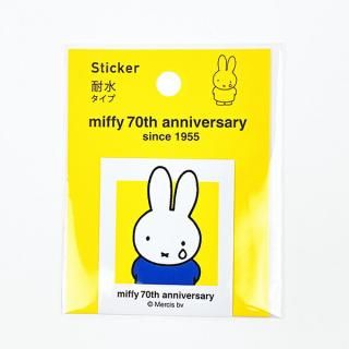 <img class='new_mark_img1' src='https://img.shop-pro.jp/img/new/icons15.gif' style='border:none;display:inline;margin:0px;padding:0px;width:auto;' />ミッフィー miffy 70th ステッカー イエロー 耐水タイプ 日本製
