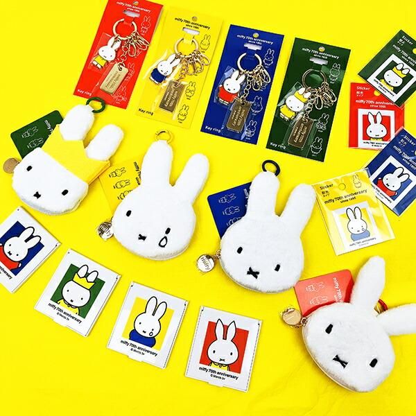 ミッフィー miffy 70th コインケース なみだ ポーチ