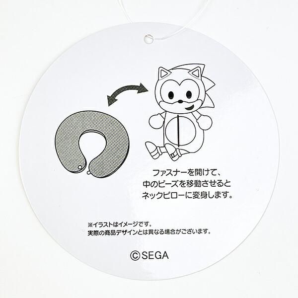 ソニックピローぬいぐるみ