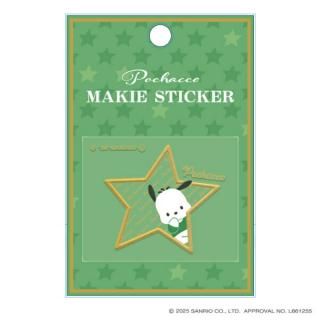 <img class='new_mark_img1' src='https://img.shop-pro.jp/img/new/icons15.gif' style='border:none;display:inline;margin:0px;padding:0px;width:auto;' />【予約品】≪8月発売予定≫サンリオ ポチャッコ 蒔絵シール ステッカー  Sanrio
