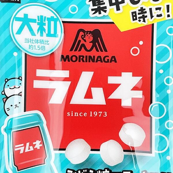 ラムネꕤ 森永ラムネ もちもちクッション ラムネボトル お菓子