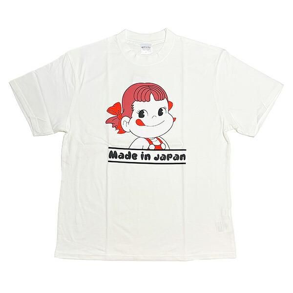 ペコちゃんアイテムコレクション