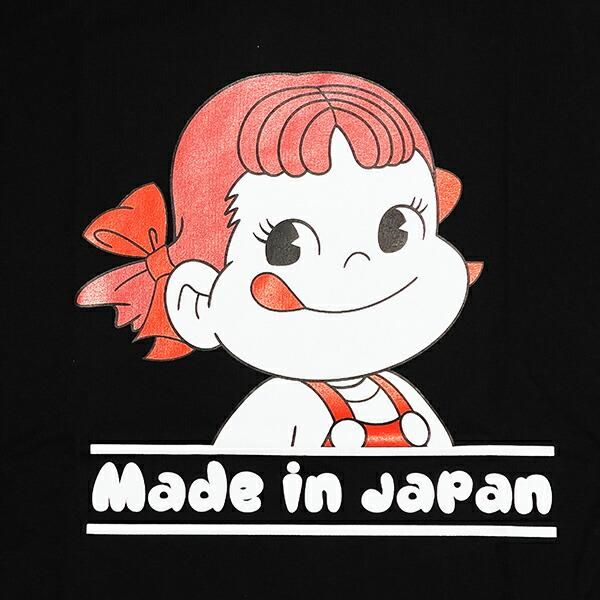 ぺこちゃん 不二家 130サイズ