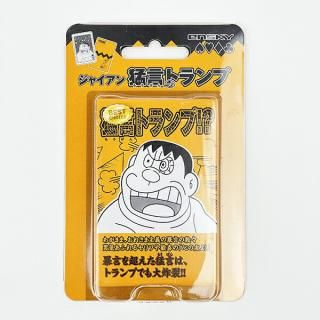 <img class='new_mark_img1' src='https://img.shop-pro.jp/img/new/icons15.gif' style='border:none;display:inline;margin:0px;padding:0px;width:auto;' />ɥ館 㥤 Ը ȥ 