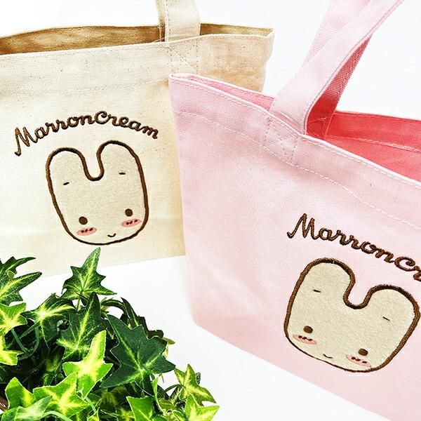 サンリオ マロンクリーム アップリケランチトート (ナチュラル) Sanrio