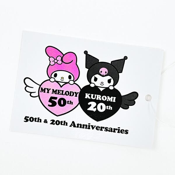 マイメロクロミポーチ